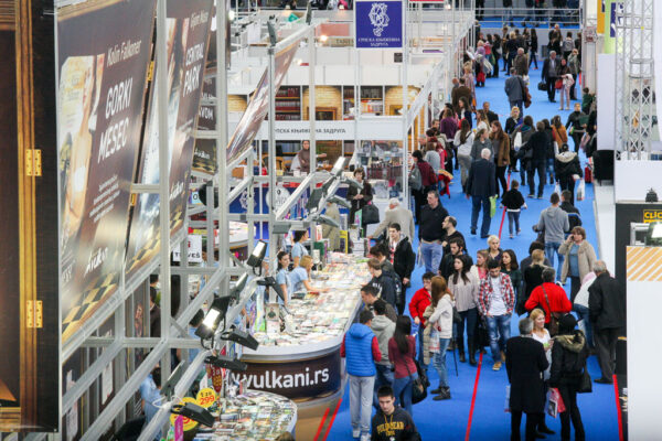 59. mednarodni beograjski knjižni sejem