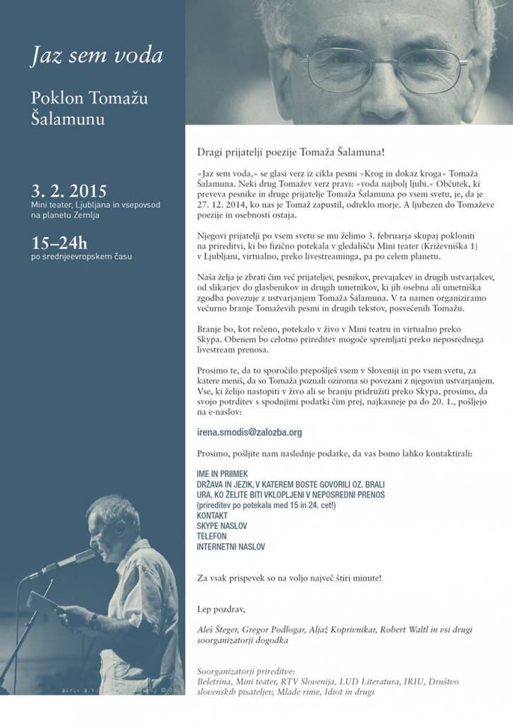 Poklon Tomažu Šalamunu