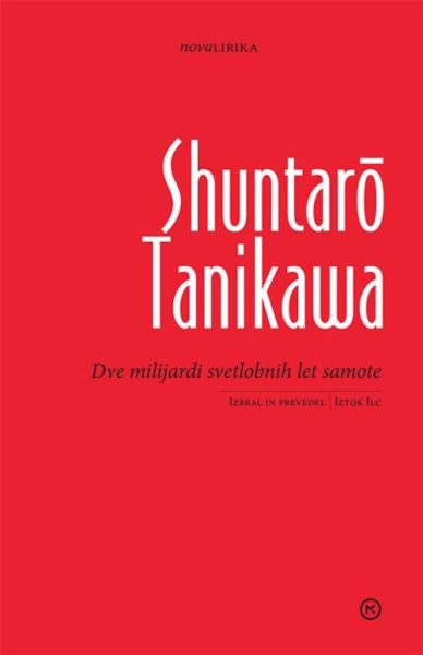 Shuntarō Tanikawa, Dve milijardi svetlobnih let samote