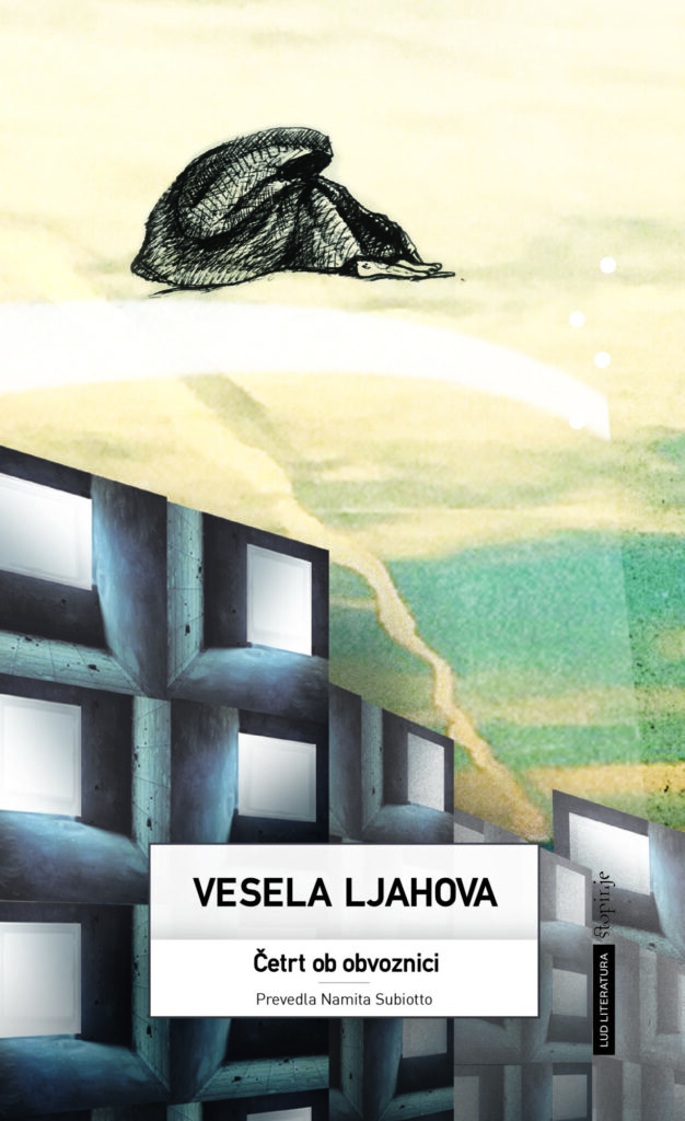 Veselja Ljahova, Četrt ob obvoznici